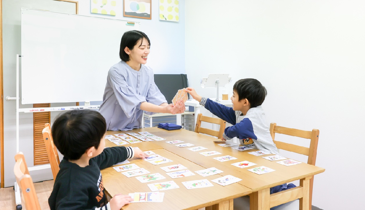 教育事業